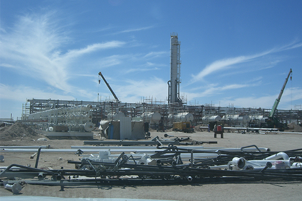 Gas Reinjection & Gas Compression Facility